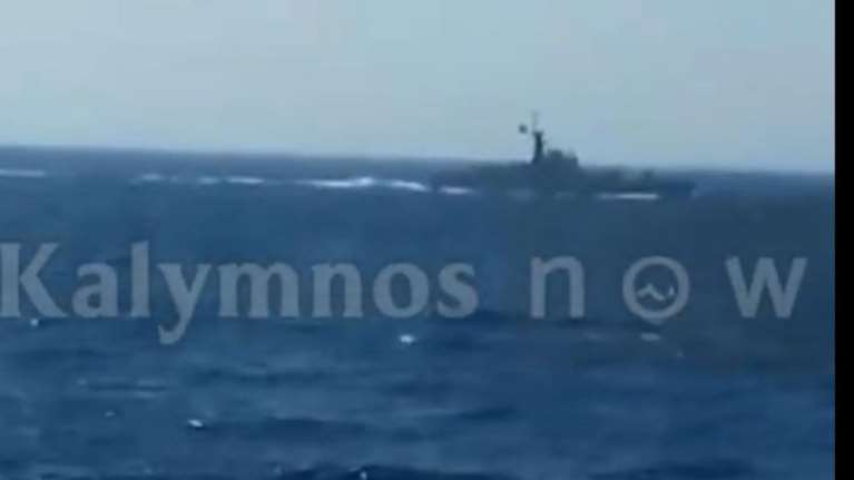 &quot;Στο κόκκινο&quot; οι προκλήσεις: Βίντεο με τουρκικό πλοίο να πλέει έξω από την Ψέριμο