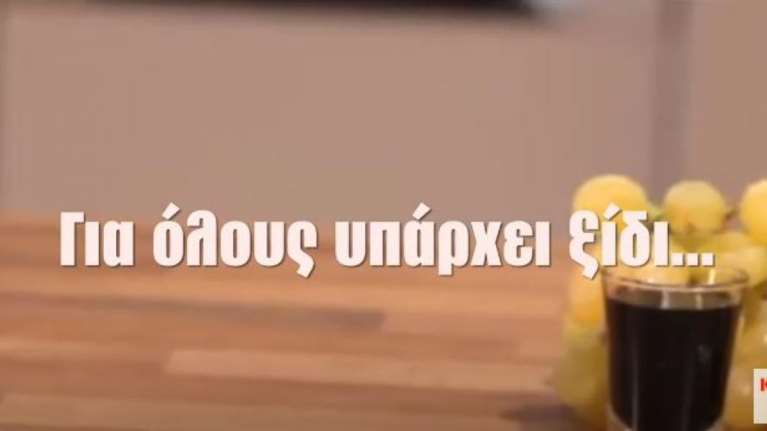 Η ΚΝΕ τρολάρει Μπογδάνο και Λαγό - &quot;Ξύδι&quot; για τη συγκέντρωση του ΠΑΜΕ στο Σύνταγμα [βίντεο]