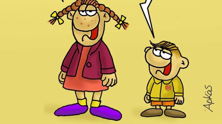 Πώς θα ήταν η Ρόζα του Αρκά αν ήταν πραγματικός άνθρωπος - &quot;Σαν τη Wednesday&quot; [εικόνα]