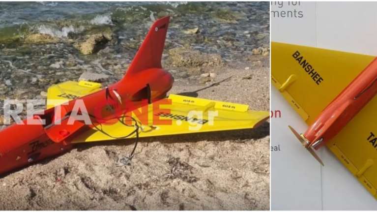 Κρήτη: Έντρομοι λουόμενοι σε παραλία νόμισαν ότι ξεβράστηκε ιρανικό drone από το Ισραήλ [εικόνες]