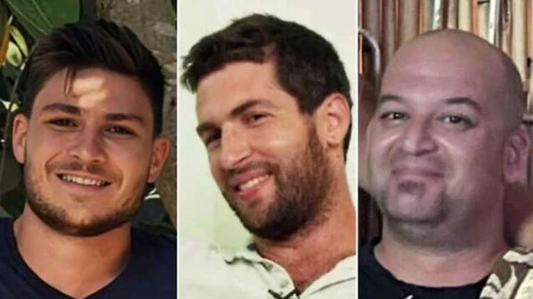 Ισραήλ: Οι 3 όμηροι που θα απελευθερωθούν το Σάββατο -  H Χαμάς έδωσε στη δημοσιότητα τα ονόματά τους