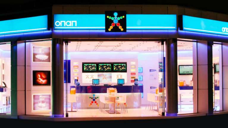 Ανοίγουν και τα πρακτορεία του  ΟΠΑΠ - Πως θα λειτουργούν