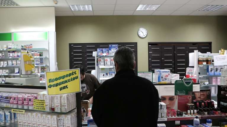 Συγγενής α' βαθμού ή τρίτος με υπεύθυνη δήλωση θα μπορεί να παίρνει τα φάρμακα για τους ηλικιωμένους