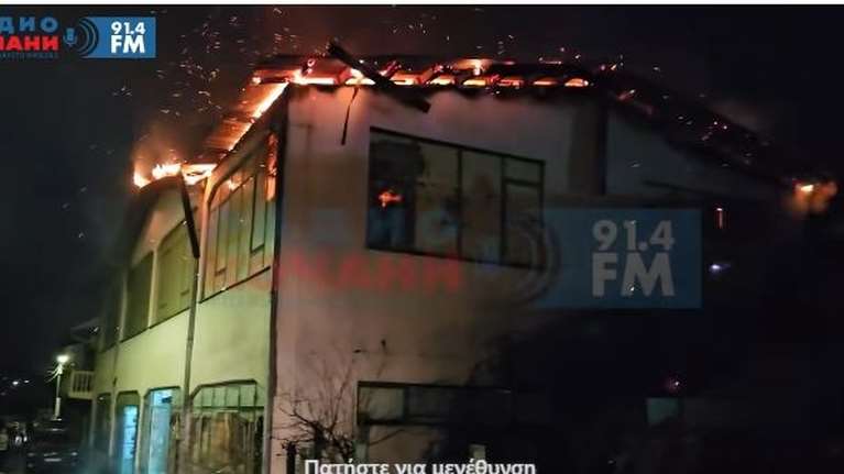 Φωτιά σε νυχτερινό κέντρο στη Β. Μακεδονία: Τουλάχιστον 59 νεκροί, πάνω από 100 τραυματίες - 1.500 παρακολουθούσαν συναυλία