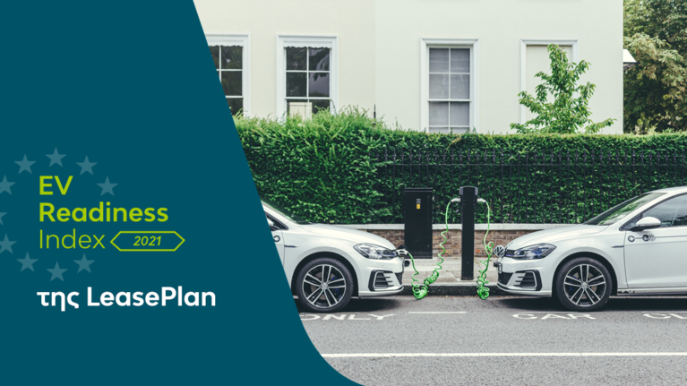 LeasePlan: Βελτιωμένη η θέση της Ελλάδας στον δείκτη ετοιμότητας για τη χρήση ηλεκτρικών αυτοκινήτων