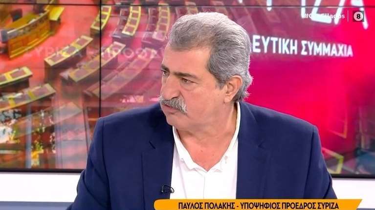 Πολάκης: Ο Κασσελάκης μας δούλεψε ψιλό γαζί - Δεν μπορεί να είναι πρόεδρος ένας με εταιρείες στα νησιά Μάρσαλ