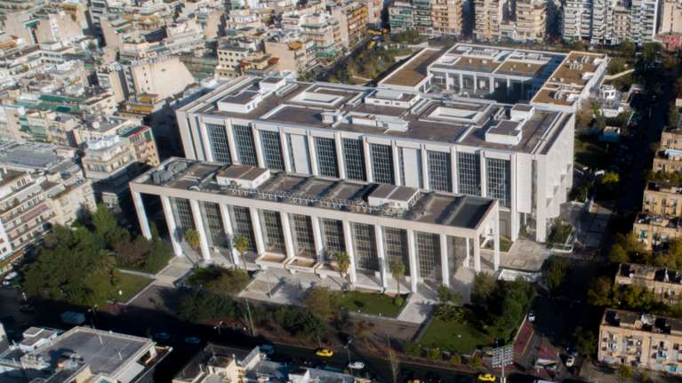 Επενδύσεις 300 εκατ. μέσω ΣΔΙΤ: Μεταστέγασή της "Ευελπίδων" στον Άρειο Πάγο - "Πράσινο φως" για δύο ακόμη μεγάλα έργα