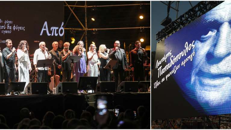 Λευτέρης Παπαδόπουλος: 35.000 κόσμου υποκλίθηκαν στον σπουδαίο στιχουργό στο Καλλιμάρμαρο [εικόνες - βίντεο]