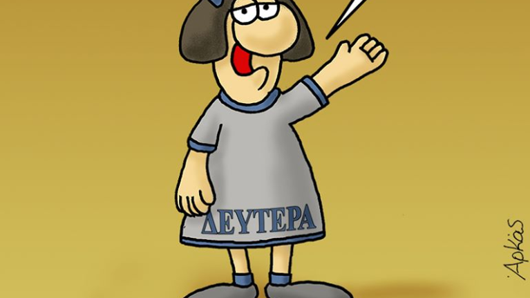 Κορονοϊός: Το νέο του σκίτσο για την καραντίνα και τους ...ψυχολόγους