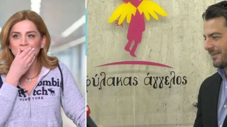 "Super Κατερίνα": Της έφυγε το δόντι "στον αέρα" και... το κατάπιε - Η αντίδραση της Καινούργιου