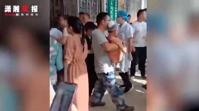 Αιματηρή επίθεση με μαχαίρι σε δημοτικό σχολείο στην Κίνα - Τουλάχιστον 39 τραυματίες