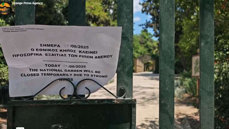 Κλειστός ο Εθνικός Κήπος - Ισχυρές ριπές ανέμου στην Αττική [βίντεο]