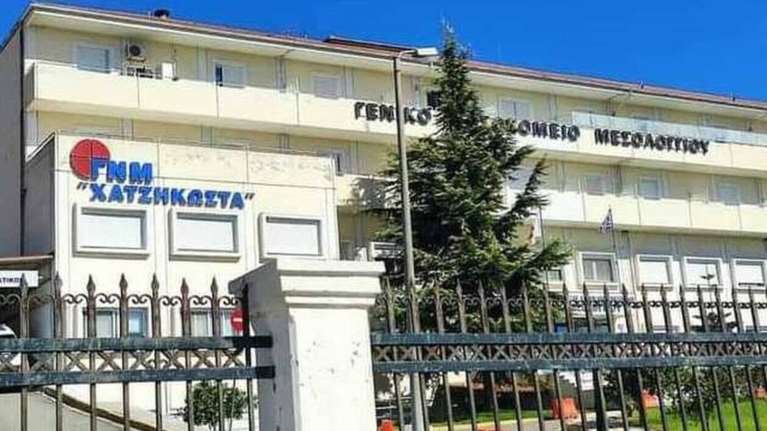 Πανικός στο νοσοκομείο Μεσολογγίου: Άγρια επίθεση σε γιατρούς και νοσηλευτές από 30 άτομα