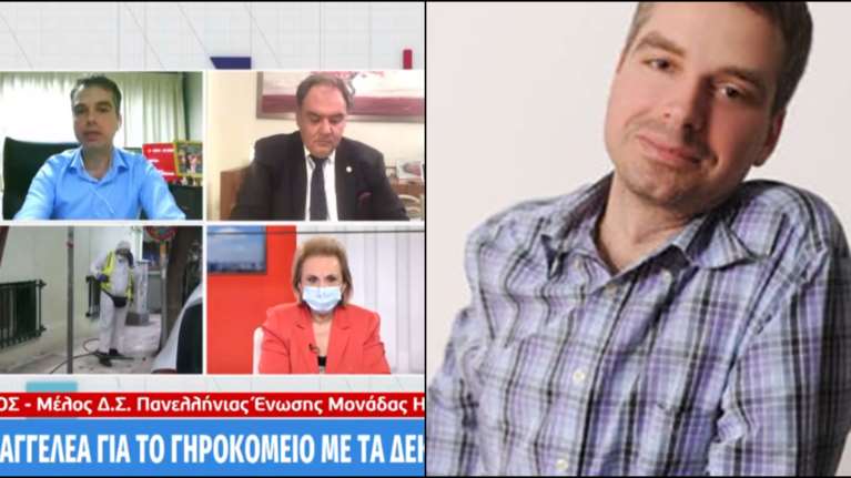 Αυτοκτονία στον Άγιο Στέφανο: Η τελευταία συνέντευξη του ιδιοκτήτη του γηροκομείου - Τι έλεγε για τα κρούσματα στους οίκους ευγηρίας