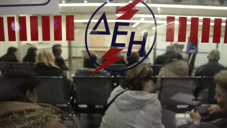 ΔΕΗ: Και όμως - Οι λογαριασμοί μπορούν να πληρώνονται και τηλεφωνικά