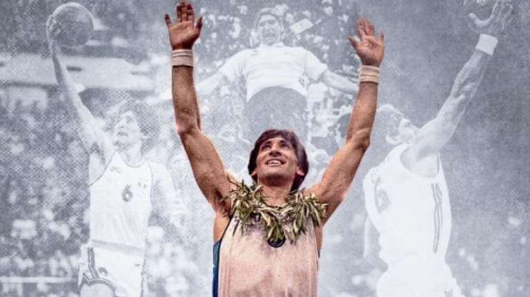 Κορυφαία αναγνώριση για τον Παναγιώτη Γιαννάκη: Στο Hall of Fame της FIBA ο &quot;δράκος&quot;