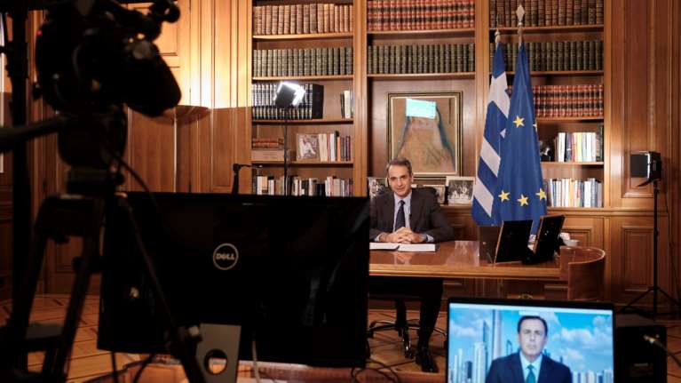 Μητσοτάκης: Η ανάκαμψη θα είναι ισχυρότατη μόλις έχουμε το εμβόλιο -  Η Ελλάδα θα είναι στους κερδισμένους μετά την πανδημία