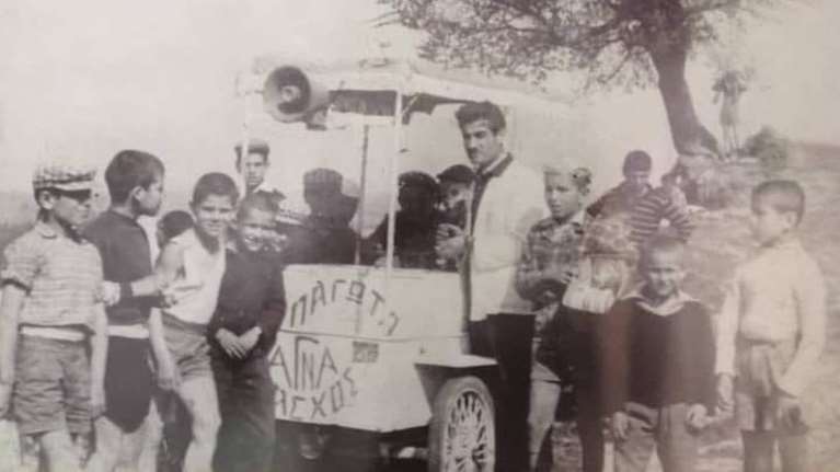 Λέξεις που χάθηκαν και 122 επαγγέλματα του περασμένου αιώνα