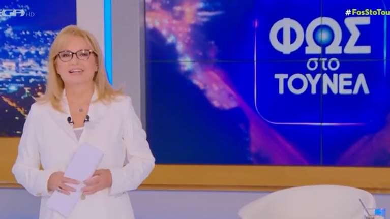 Αγγελική Νικολούλη: Ποιος είναι "ο φοιτητής και κούκλος" που ήταν αγκαλιά στο πλατό της εκπομπής της