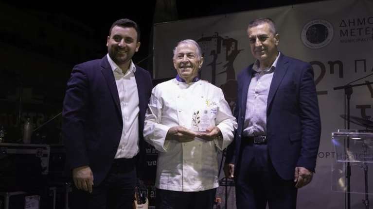 Χωρίς προηγούμενο η 2η Πανελλήνια Γιορτή Τρούφας: 15.000 επισκέπτες, 50 chef, 20.000 μερίδες φαγητό