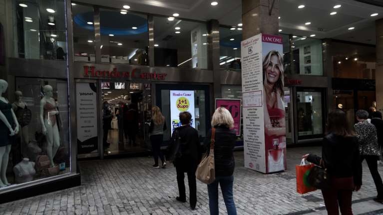 Lockdown- Γεωργιάδης: Οι εργαζόμενοι θα πάρουν το δώρο Xριστουγέννων, οι επιχειρήσεις θα στηριχθούν