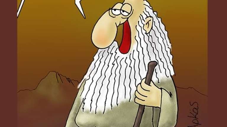 Αρκάς: Το... λάθος του λαού για εκείνους που τον κυβερνούν [εικόνα]