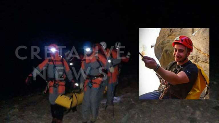 Κρήτη: Έτσι γράφτηκε η τραγωδία στον Ψηλορείτη - Ποιος ήταν ο 22χρονος που έχασε τη ζωή του [Εικόνες - Βίντεο]