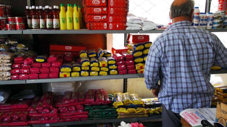 Κλειστά μετά τις 17.00 μίνι μάρκετ, ψιλικατζίδικα και μανάβικα σε Αθήνα - Θεσσαλονίκη