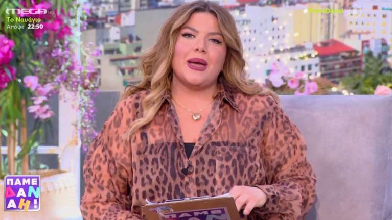 Δανάη Μπάρκα: Συγκινημένη στην πρώτη της αντίδραση μετά την ανακοίνωση για το κόψιμο της εκπομπής