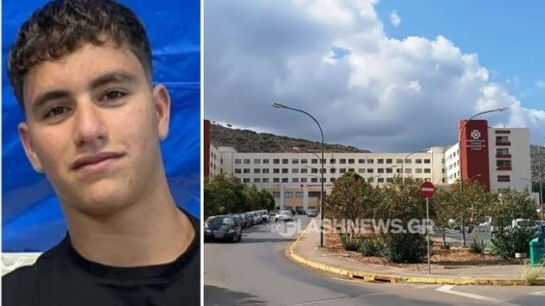 Τραγωδία στα Χανιά - Σήμερα η κηδεία του 17χρονου Γιάννη που πάλεψε στη ΜΕΘ για 18 ημέρες