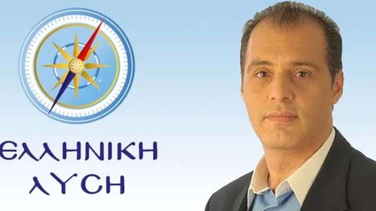 Ελληνική Λύση: Αυτοί είναι οι 12 βουλευτές που εκλέγει το κόμμα του Κυριάκου Βελόπουλου