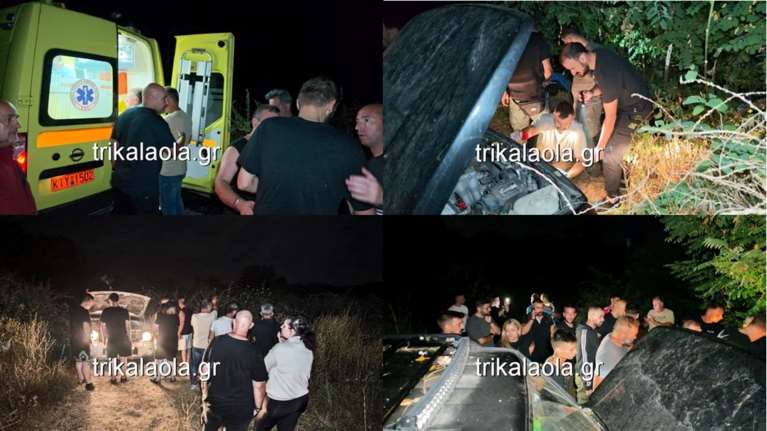 Τρίκαλα: Δραματικές στιγμές για 14χρονο που εξαφανίστηκε – Τον εντόπισαν μέσα στον Πηνειό μετά από ώρες