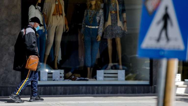 Νέα ΠΝΠ με επιπλέον μέτρα για ανακούφιση ευπαθών ομάδων- Tι αφορά