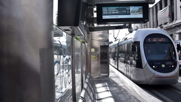 28η Οκτωβρίου: Αλλαγές σε μετρό και τραμ τη Δευτέρα λόγω παρελάσεων - Ποιοι σταθμοί κλείνουν