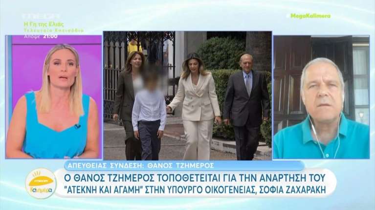 Χαμός ανάμεσα στη Μελέτη και τον Τζήμερο: Εμείς την πραμάτειά μας την πουλάμε με αξιοπρέπεια... [βίντεο]