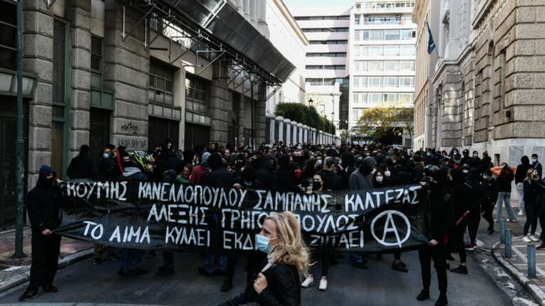 Συλλαλητήριο για Γρηγορόπουλο στην Αθήνα: Τρεις συλλήψεις ανήλικων μαθητών για κατασκευή μολότοφ, σε βαθμό κακουργήματος