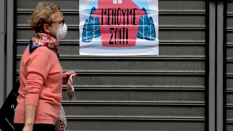 Στη δημοσιότητα η λίστα για τα χρήματα που πήραν τα ΜΜΕ για την καμπάνια &quot;Μένουμε σπίτι&quot; [έγγραφο]