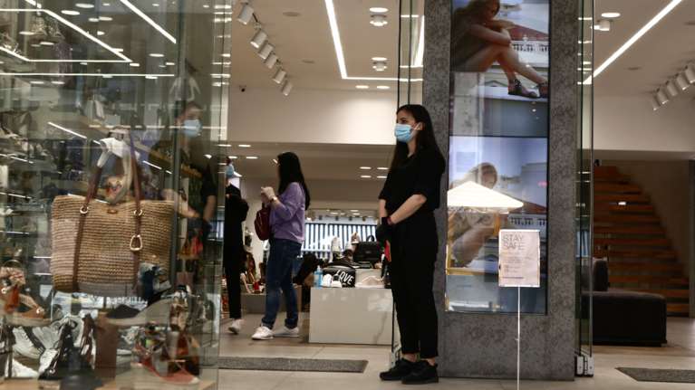 ΚΕΠΕ: Πιο αισιόδοξο και από τον ΟΟΣΑ - Μεταξύ 5,67% με 7,16% η ύφεση