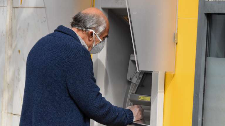 Πότε θα πληρωθούν οι συντάξεις του ΕΦΚΑ- Η πρώτη δόση καταβάλλεται την Τετάρτη