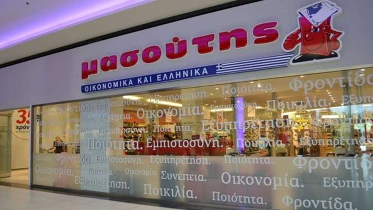 Μασούτης: Πότε αλλάζουν ταμπέλες τα καταστήματα Κρητικός - Το mega project στις Τρεις Γέφυρες