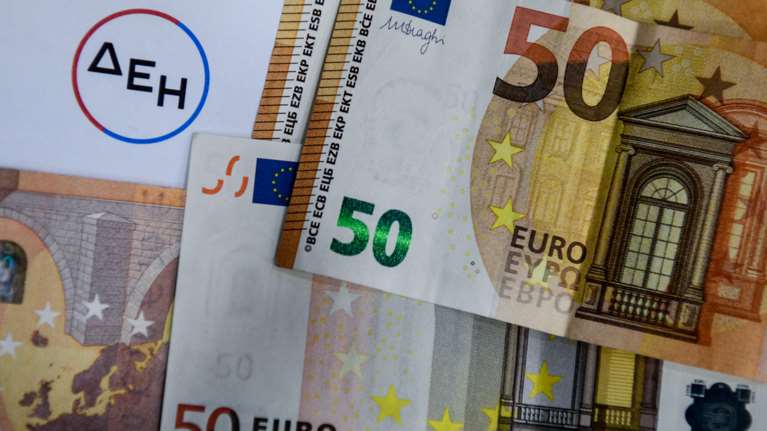 Ανακοινώνονται τα νέα τιμολόγια ρεύματος: Επιστρέφουν οι λογαριασμοί σε λογικά επίπεδα