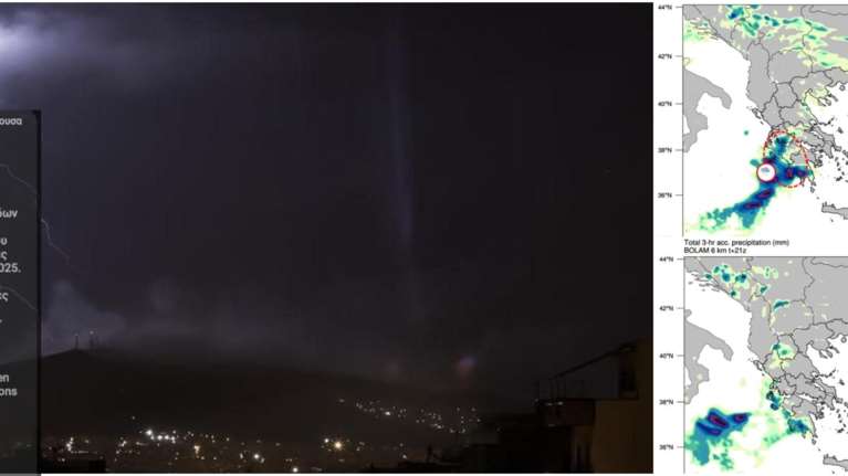 Επελαύνει η κακοκαιρία: Μήνυμα &quot;112&quot; για ραγδαία επιδείνωση με ισχυρές καταιγίδες και πλημμυρικά φαινόμενα σε 10 περιοχές