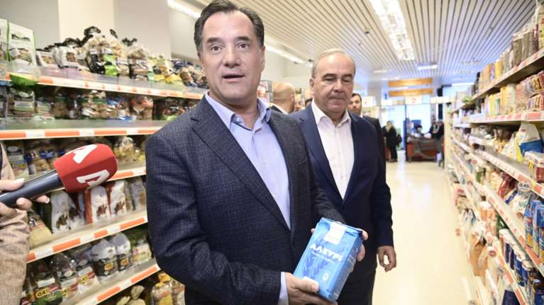 Καλάθι του νοικοκυριού: Μειώθηκε κι άλλο η τιμή σε 192 προϊόντα - Η ανάρτηση Γεωργιάδη