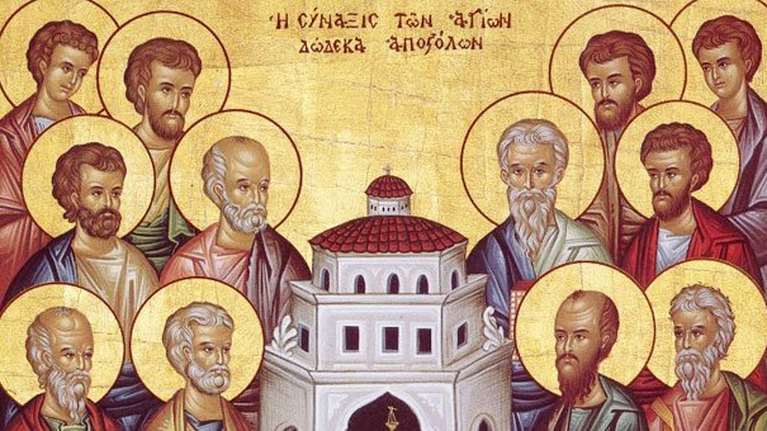 Εορτολόγιο: Ποιοι γιορτάζουν σήμερα