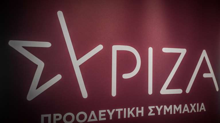 ΣΥΡΙΖΑ: Υποβολιμαία και συκοφαντικά τα σχόλια του Παναγιώτη Λάμψια στον ΣΚΑΙ