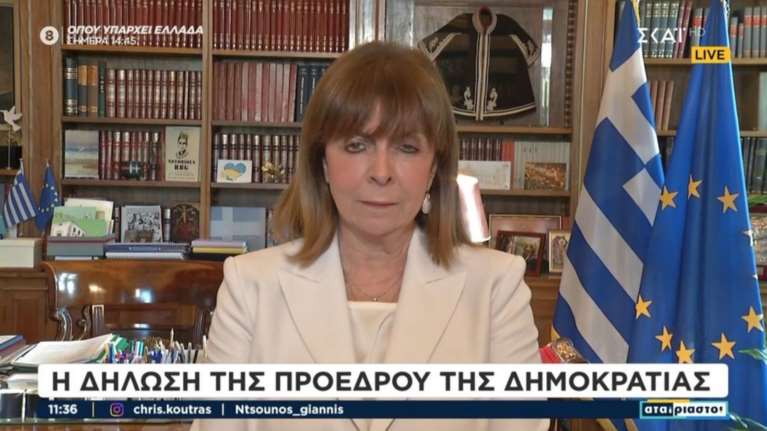 Κατερίνα Σακελλαροπούλου: Προσπάθησα να εκπληρώσω τα καθήκοντά μου με τη μεγαλύτερη δυνατή ευθύνη