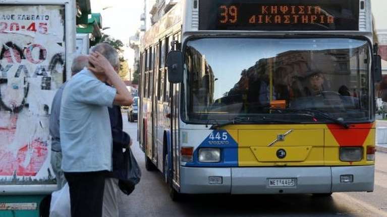 ΟΑΣΘ: Αδιανόητη ταλαιπωρία για έγκυο με μωρό στο καρότσι  - Τι καταγγέλλει για οδηγό λεωφορείου