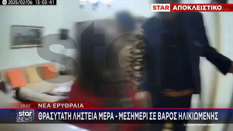 Νέα Ερυθραία: Οικογένεια διαρρηκτών εισέβαλε μέρα μεσημέρι σε σπίτι ηλικιωμένης [βίντεο ντοκουμέντο]