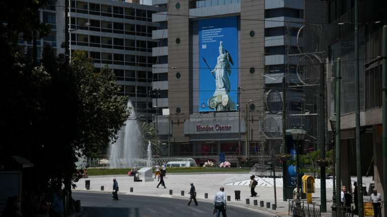 "Άμστερνταμ" θέλει να κάνει την Αθήνα ο Μπακογιάννης - Πεζόδρομοι και ποδήλατοδρόμοι παντού