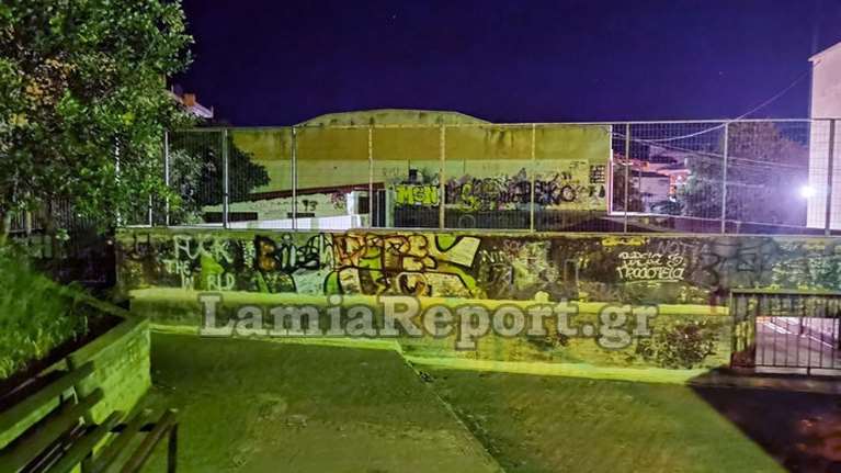 Λαμία: Τραυματισμός μαθητή μετά από πτώση μέσα σε σχολείο – Πώς συνέβη το περιστατικό